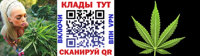 Купить закладку COCAIN  Метадон  Меф мяу мяу  Галлюциногенные грибы  НБОМе  APVP  Канабис  ГАШИШ  Окуловка