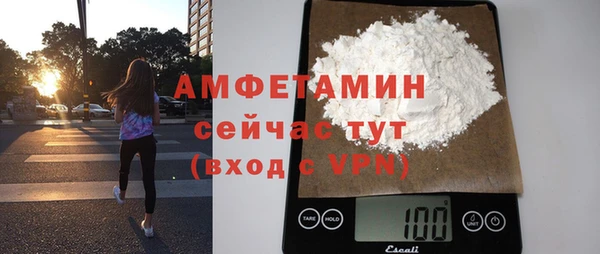 не бодяженный Заволжье