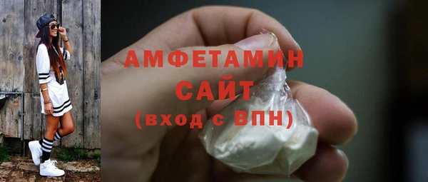тгк Заводоуковск