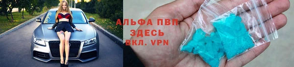 не бодяженный Заволжье