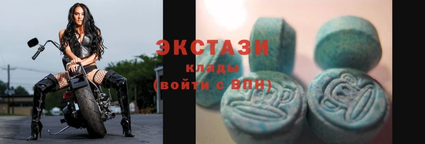 не бодяженный Заволжье