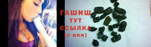 не бодяженный Заволжье