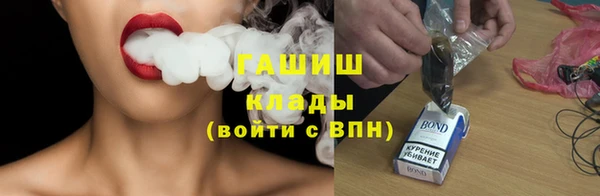 не бодяженный Заволжье