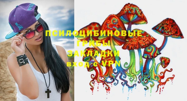 не бодяженный Заволжье