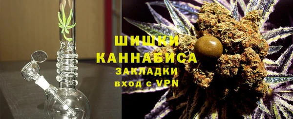 не бодяженный Заволжье