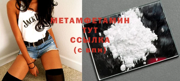 не бодяженный Заволжье