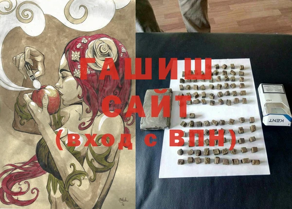 не бодяженный Заволжье