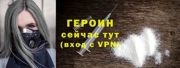 не бодяженный Заволжье