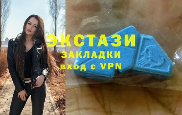 не бодяженный Заволжье