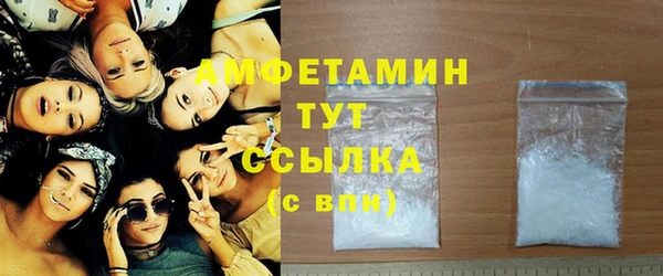 тгк Заводоуковск
