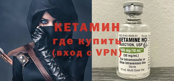 не бодяженный Заволжье