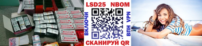 ЛСД экстази ecstasy  Купить где  Окуловка 