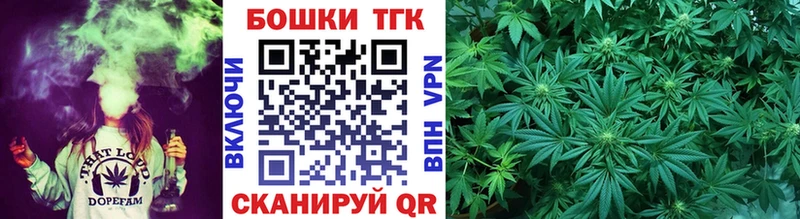 Бошки Шишки VHQ Окуловка
